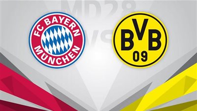 موعد مباراة بايرن ميونخ وبوروسيا دورتموند في الدوري الألماني
