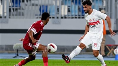 الزمالك يفتتح مشواره في الكونفيدرالية بمواجهة ديكيداها الصومالي