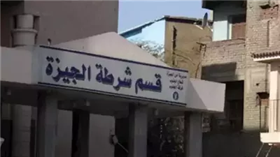 بعد التصالح داخل النيابة.. رئيس حزب شعب مصر يعيد أموال الانتخابات