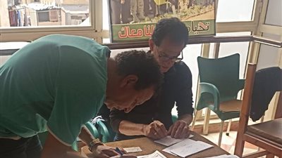 انعقاد الجمعية العمومية العادية والاجتماع الخاص لنادى نجوم الحضره 