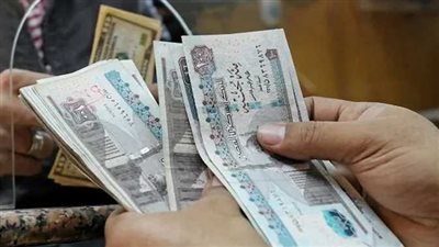 موعد صرف رواتب شهر أكتوبر للعاملين بالدولة