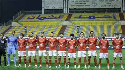 يلا شوت الآن .. بث مباشر مشاهدة مباراة الأهلي وايجل نوار اليوم في دوري ابطال افريقيا