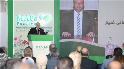 محافظ بني سويف: الدورة الحالية تُعبر عن مرحلة من النضج المؤسسي لتعزيز القيمة المُضافة في قطاع النباتات الطبية والعطرية