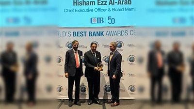 هشام عز العرب يحصل على جائزة 