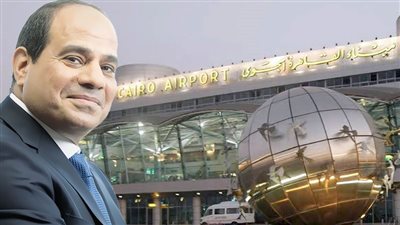 «مبنى 4» صرح عالمى جديد بطاقة 30 مليون راكب سنويًا