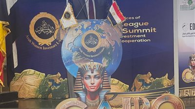 التحول لمركز رائد في صناعة وحدات بحرية بمنطقة البحر الأحمر 