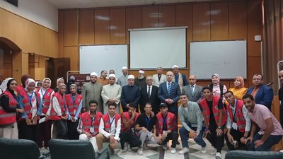 جامعة أسيوط تنظم المسابقة الدينية الكبرى بكلية التجارة 