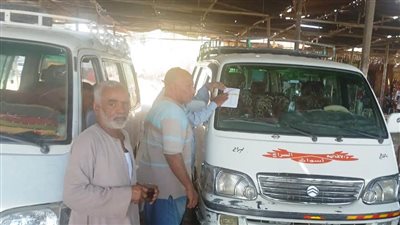  أسوان: تخصيص خط ساخن وواتس آب لتلقى شكاوى المواطنين بشأن تعريفة الركوب 