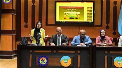  “تحديات الأمن القومي” ندوة بكلية التربية الرياضية بجامعة طنطا