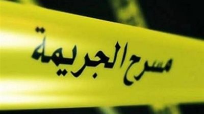 سقوط طفلة سودانية من الطابق الحادي عشر والنيابة تتحرك فورًا