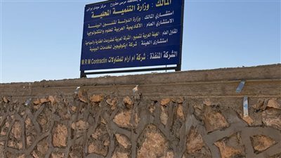 عوض: 169 مليون جنيه حجم الاستثمارات المُقدمة لتطوير منظومة إدارة المخلفات بمطروح