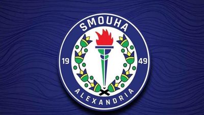 غلق باب الترشح بإنتخابات سموحة وبدء مرحلة الطعون