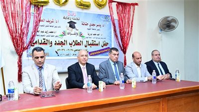 حفل استقبال الطلاب الجدد بكلية الآداب في جامعة الفيوم
