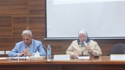 الدورة التثقيفية (التخطيط الاستراتيجي القومي – رقم 1) بجامعة الفيوم 