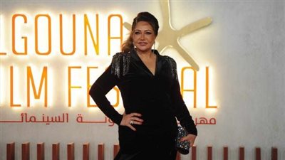 خامس أيام مهرجان الجونة .. ليلى علوي على خطى الملكات 