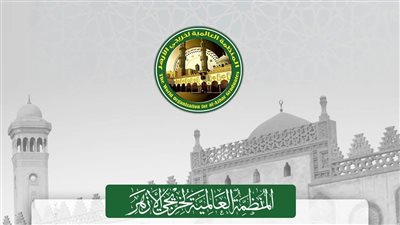 “الحث على الأعمال الصالحة” ندوة لخريجي الأزهر بكفر الشيخ