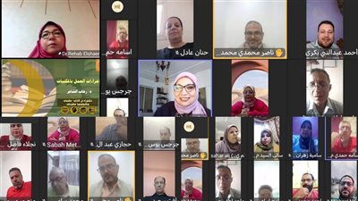 إدارة المكتبات في العصر الرقمي ضمن محاضرات البرنامج التدريبي لمديري المواقع الثقافية