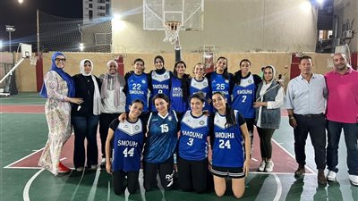 فوز مستحق لفريق سموحة تحت 20 سنة آنسات لكرة السلة ببطولة الاسكندرية