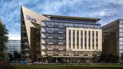 EBank  يطلق حلول تمويلية مبتكرة وباقات موجهة للأفراد