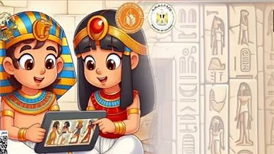 وزارة الثقافة تطلق تطبيق «تحوت» لتعزيز الهوية لدى الأطفال