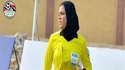 الظهور الأول ليارا عاطف فى مونديال الناشئات بالمغرب