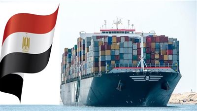 الصادرات المصرية إلى الاتحاد الأوروبي ترتفع 11.1% خلال النصف الأول من 2025