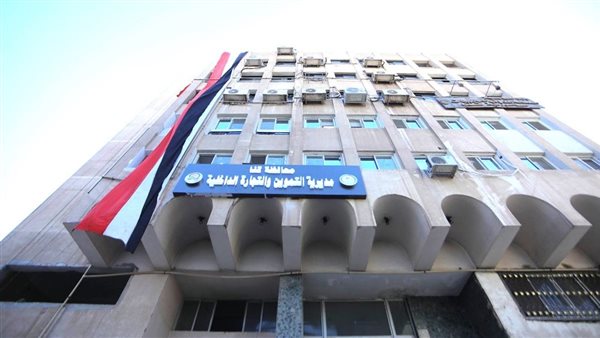بتمويل من الوزارة.. تطوير مبني مديرية التموين بمدينة قنا وإعادة تشغيله