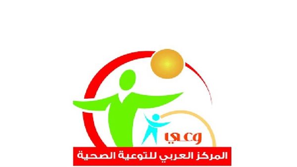 وعي بالأطباء العرب" يدشن حملة توعوية جديدة: "كيف تحافظ على صحة عظامك؟"