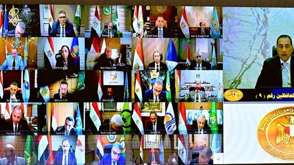 برئاسة رئيس الوزراء .. محافظ أسوان يشارك فى إجتماع مجلس المحافظين عبر تقنية الفيديو كونفرانس