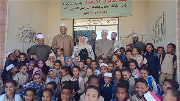 البحوث الإسلامية يختتم فعاليات القافلة الدعوية لواعظات الأزهر إلى واحة سيوة