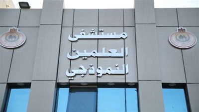 سيدة روسية تتناول جرعة زائدة من أقراص منومة وتنقل للمستشفى بحالة خطيرة