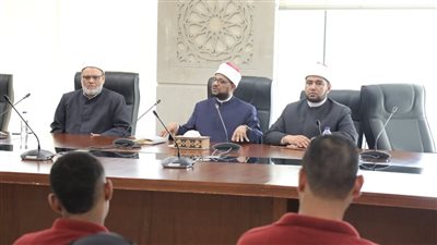 البحوث الإسلاميَّة يعقد الندوة التثقيفيَّة الثانية للعاملين في الخدمات المعاونة بالمجمع 
