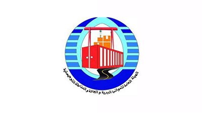 إبرام عقد بين الهيئة العامة للموانئ البرية والجافة ومجموعة المنصور للسيارات 