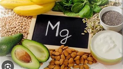 ماذا يحدث لضغط دمك عند إضافة المغنسيوم إلى نظامك الغذائي؟