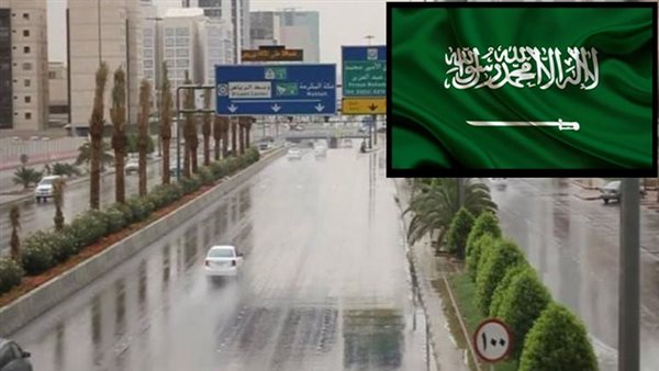 حالة الطقس ودرجات الحرارة.. توقعات بهطول أمطار رعدية على بعض المدن السعودية اليوم