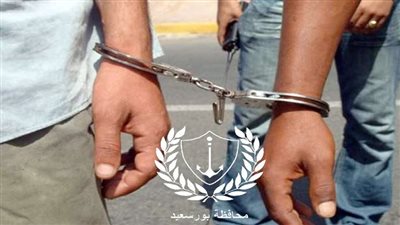 سوء حظ لصان.. سرقة أمام البنك انتهت بالقبض عليهما والمسروقات 