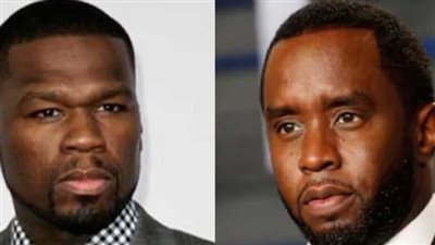 فيفتي سنت يهاجم ديدي بسخرية لاذعة بعد مزاعم تعرضه لهجوم داخل السجن