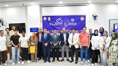 انطلاق فعاليات أنشطة المبادرة الرئاسية 