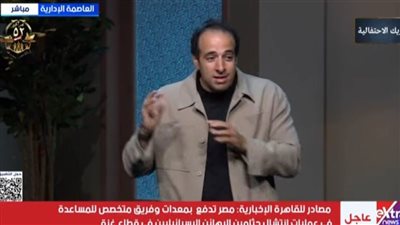 في احتفالية وطن السلام.. 