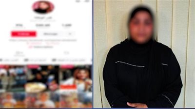  غدا.. أولى جلسات محاكمة التيك توكر “قمر الوكالة”بتهمة نشر فيديوهات خادشة للحياء