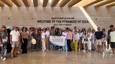 وزارة السياحة والآثار تنظم ورشة عمل لمجموعة من وكلاء السياحة البيلاروس 