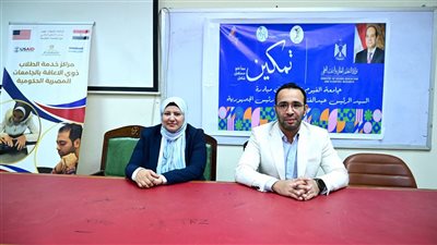 «معًا نحو مستقبل شامل» ورشة عمل ضمن المبادرة الرئاسية «تمكين» بالفيوم 