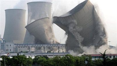 تفجير أكبر مفاعل نووي في ألمانيا