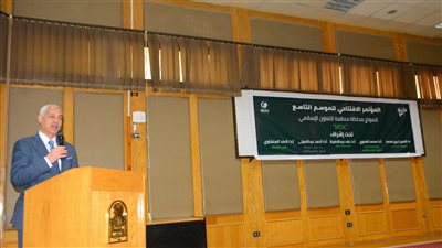 جامعة أسيوط تشهد انطلاق المؤتمر الافتتاحي لنموذج محاكاة منظمة التعاون الإسلامي (MOIC)
