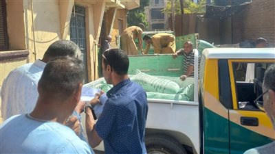 ضبط محاولة تهريب 400 كيلو دقيق مدعم بقوص قبل بيعها بالسوق