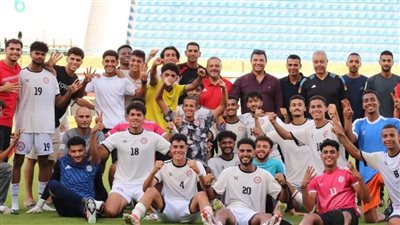 حرس الحدود يهزم الجونة برباعية في بطولة الجمهورية 