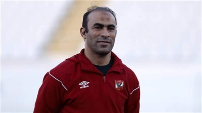 الأهلي يعلن تكليف سيد عبد الحفيظ بمنصب جديد