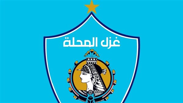 غزل المحلة ينعي وفاة سائق حافلة طـلاب جامعة طنطا