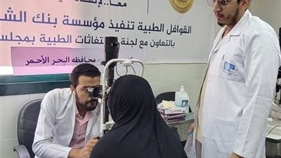 محافظ البحر الأحمر: الدولة تضع صحة المواطن على رأس أولوياتها