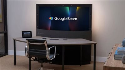 جوجل تُطلق تقنية Beam ثلاثية الأبعاد